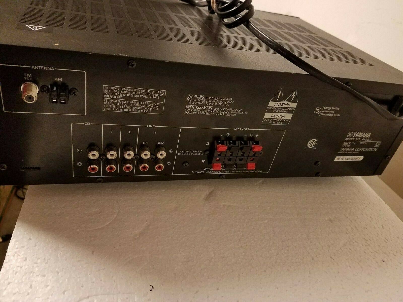 ⭐️Yamaha AM/FM Hi-Fi Natural Surround Home Audio Theater Receiver Amp R-S201⭐ - Image 3